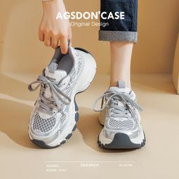 銀色老爹鞋女款新款春季厚底百搭增高炸街顯腳小休閑運動鞋子 歷史價格詳細信息