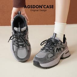 爆款潮酷大容量雙肩包2023新款書包女高中生大學生休閒揹包男 歷史價格詳細信息