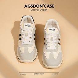 華夫阿甘鞋女新款春夏季女鞋爆款超火厚底運動德訓休閑老爹鞋 歷史價格詳細信息