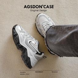 銀色老爹鞋女新款厚底增高顯腳小女鞋今年流行爆款休閑運動鞋 歷史價格詳細信息