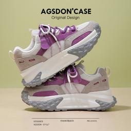 炸街老爹鞋女新款春季厚底增高小個子多巴胺香芋紫休閑運動鞋 價格比較,價格查詢,歷史價格詳細信息