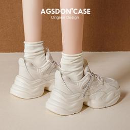 厚底老爹鞋女款新款春款小個子增高女鞋爆款顯腳小休閑運動鞋 歷史價格詳細信息