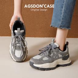 老爹鞋女新款春秋夏透氣銀灰色鞋子厚底增高松糕顯腳小運動爆 歷史價格詳細信息