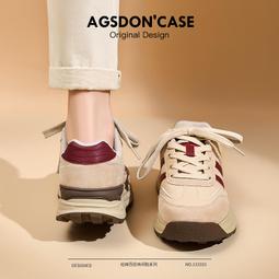 奧古獅登厚底阿甘鞋女新款春季增高老爹鞋輕便軟底休閑運動鞋 歷史價格詳細信息