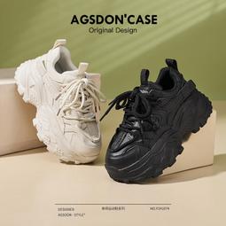 厚底老爹鞋女款新款春季顯腳小休閑運動鞋炸街歐洲站增高女鞋 歷史價格詳細信息