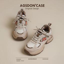 老爹鞋女款新款春夏季爆厚底增高不累腳銀灰色透氣運動鞋登山 歷史價格詳細信息