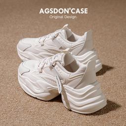 老爹鞋女新款春秋夏透氣銀灰色鞋子厚底增高松糕顯腳小運動爆 歷史價格詳細信息