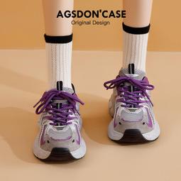 老爹鞋女款新款春夏厚底銀灰色港風增高百搭運動休閑小白鞋子 歷史價格詳細信息