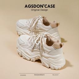 老爹鞋女款新款春夏厚底銀灰色港風增高百搭運動休閑小白鞋子 歷史價格詳細信息