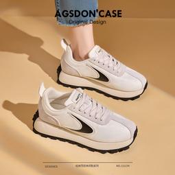 德訓鞋女款新款春季高級感黑色經典阿甘鞋平底小白鞋運動板鞋 歷史價格詳細信息