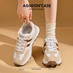 奧古獅登阿甘鞋女春季新款厚底老爹休閑小蠻腰運動鞋復古爆款 歷史價格詳細信息