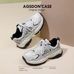 巴黎老爹鞋女款新款春季厚底增高美拉德女鞋子港風休閑運動鞋 歷史價格詳細信息