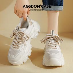 老爹鞋女款新款春夏季透氣厚底爆款女鞋增高休閑軟底運動百搭 歷史價格詳細信息