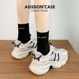 厚底老爹鞋女款新款春季輕便增高徒步登山鞋炸街顯腳小運動鞋 歷史價格詳細信息