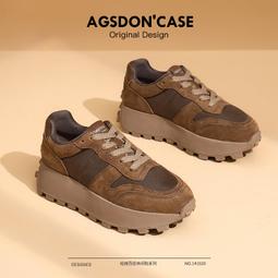 阿甘鞋女款春季新款厚底爆款女鞋小蠻腰復古休閑老爹運動鞋子 歷史價格詳細信息