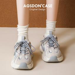 老爹鞋女小眾顯瘦ins2024新款秋韓版輕便厚底百搭休閒運動鞋 白色 歷史價格詳細信息