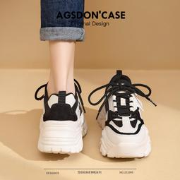 老爹鞋女款新款春季厚底增高黑白熊貓鞋顯腳小炸街休閑運動鞋 歷史價格詳細信息