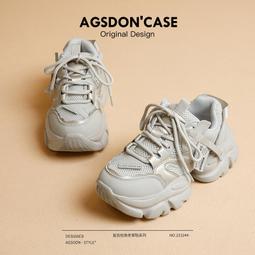 真皮老爹鞋女款新款春季增高厚底鞋顯腳小百搭小白休閑運動鞋 歷史價格詳細信息