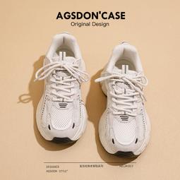 老爹鞋女新款春秋夏透氣銀灰色鞋子厚底增高松糕顯腳小運動爆 歷史價格詳細信息