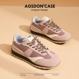 華夫阿甘鞋女新款春夏季女鞋爆款超火厚底運動德訓休閑老爹鞋 歷史價格詳細信息