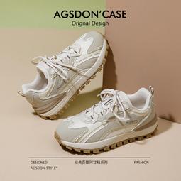 奧古獅登厚底老爹鞋女款春季新款銀色增高復古港風真皮運動鞋 歷史價格詳細信息