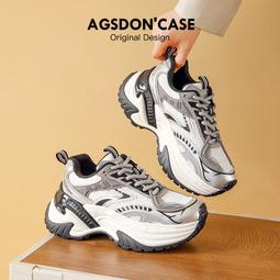 銀色老爹鞋女款新款春季厚底百搭增高炸街顯腳小休閑運動鞋子 歷史價格詳細信息