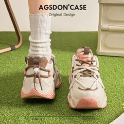 厚底老爹鞋女新款春季顯腳小加絨港風黑白百搭輕便休閑運動鞋 歷史價格詳細信息