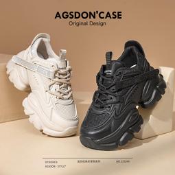 老爹鞋女新款春季黑白厚底復古網紅爆款登山鞋百搭輕便運動鞋 歷史價格詳細信息