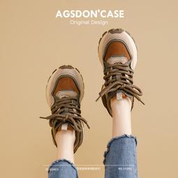 厚底老爹鞋女新款春季顯腳小加絨港風黑白百搭輕便休閑運動鞋 歷史價格詳細信息