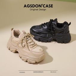 奧古獅登厚底老爹鞋女款春季新款銀色增高復古港風真皮運動鞋 歷史價格詳細信息