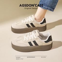 德訓鞋女款新款春季高級感黑色經典阿甘鞋平底小白鞋運動板鞋 歷史價格詳細信息