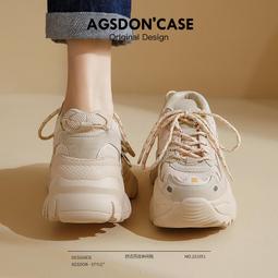 奧古獅登老爹鞋女新款春季厚底增高鞋子顯腳小網紅休閑運動鞋 歷史價格詳細信息