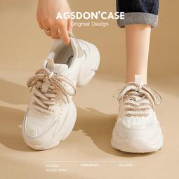 小白鞋女新款春季厚底老爹鞋增高百搭2023休閑運動女鞋子爆款 歷史價格詳細信息