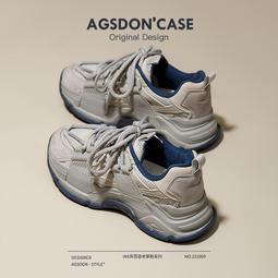 灰色老爹鞋女春夏新款炸街厚底增高女鞋休閑情侶運動鞋子爆款 歷史價格詳細信息