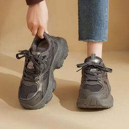 灰色老爹鞋女新款春季厚底增高真皮顯腳小爆款百搭阿甘運動鞋 歷史價格詳細信息