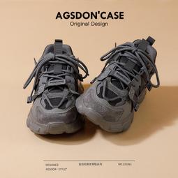 灰色老爹鞋女2023新款秋冬厚底運動鞋復古港風加絨鞋子百搭休閒鞋 歷史價格詳細信息