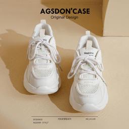 奧古獅登厚底真皮老爹鞋女款新款春季增高女鞋百搭休閑運動鞋 歷史價格詳細信息