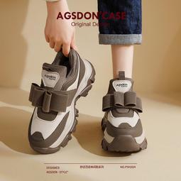 奧古獅登炸街老爹鞋女款新款春季美拉德厚底顯腳小增高運動鞋 歷史價格詳細信息