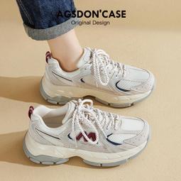 厚底老爹鞋女款新款春季輕便增高徒步登山鞋炸街顯腳小運動鞋 歷史價格詳細信息