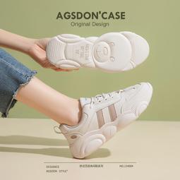 小白鞋女新款春季厚底老爹鞋增高百搭2023休閑運動女鞋子爆款 歷史價格詳細信息