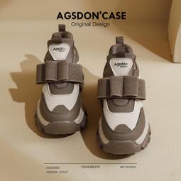 奧古獅登炸街老爹鞋女款新款春季美拉德厚底顯腳小增高運動鞋 歷史價格詳細信息