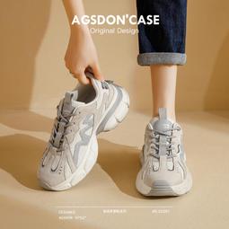 奧古獅登厚底老爹鞋女新款春季網紅超火運動跑步鞋增高小白鞋 歷史價格詳細信息