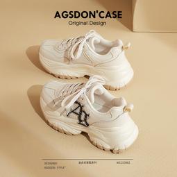 奧古獅登老爹鞋女款新款春秋女鞋子厚底休閑巴黎榴蓮底運動鞋 歷史價格詳細信息