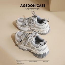 巴黎老爹鞋女款新款春季厚底增高美拉德女鞋子港風休閑運動鞋 歷史價格詳細信息