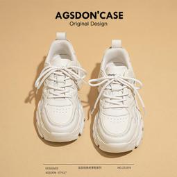 2023新款春季小白鞋女百搭運動鞋中學生老爹鞋女跑步旅遊球鞋韓版 歷史價格詳細信息