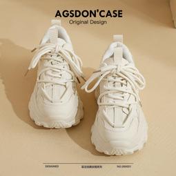 奧古獅登厚底老爹鞋新款秋冬復古德訓鞋美拉德阿甘休閑運動鞋 歷史價格詳細信息