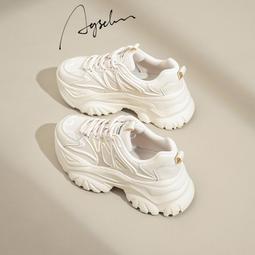 真皮老爹鞋女款新款春季增高厚底鞋顯腳小百搭小白休閑運動鞋 歷史價格詳細信息