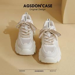 奧古獅登老爹鞋女款新款春秋女鞋子厚底休閑巴黎榴蓮底運動鞋 歷史價格詳細信息