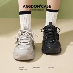 老爹鞋女款新款春季增高厚底鞋百搭小白鞋炸街黑色休閑運動鞋 歷史價格詳細信息