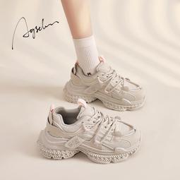 重工機1790平頭鎖眼機大號加長改裝款壓腳 75 mm 鐵齒 歷史價格詳細信息